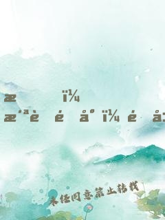 我，洪荒靈尊，開局吞食混沌珠